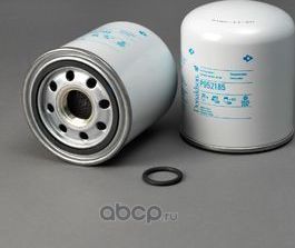 Патрон осушителя воздуха пневмосистемы Donaldson для MAN HOCL 1979-2026. Артикул P952185