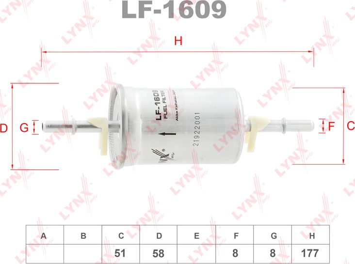 Топливный фильтр LYNXauto. Артикул LF-1609