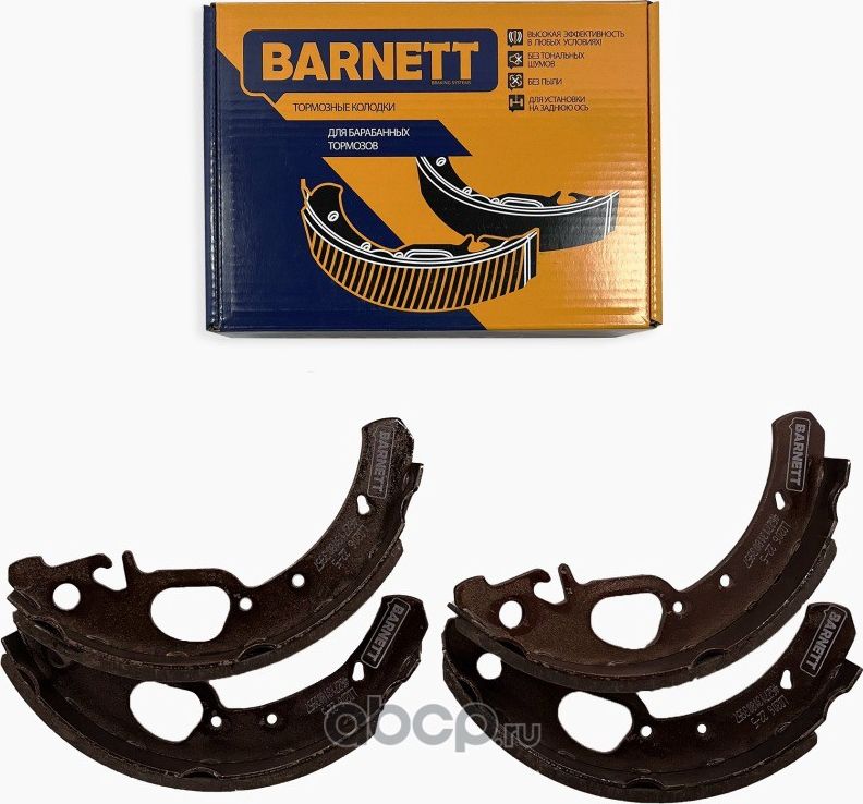 Комплект задних тормозных колодок, барабанный тормоз (Barnett). Артикул LD206