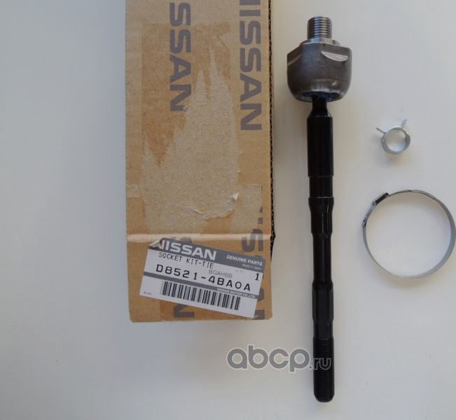 Рулевая тяга Nissan. Артикул D85214BA0A