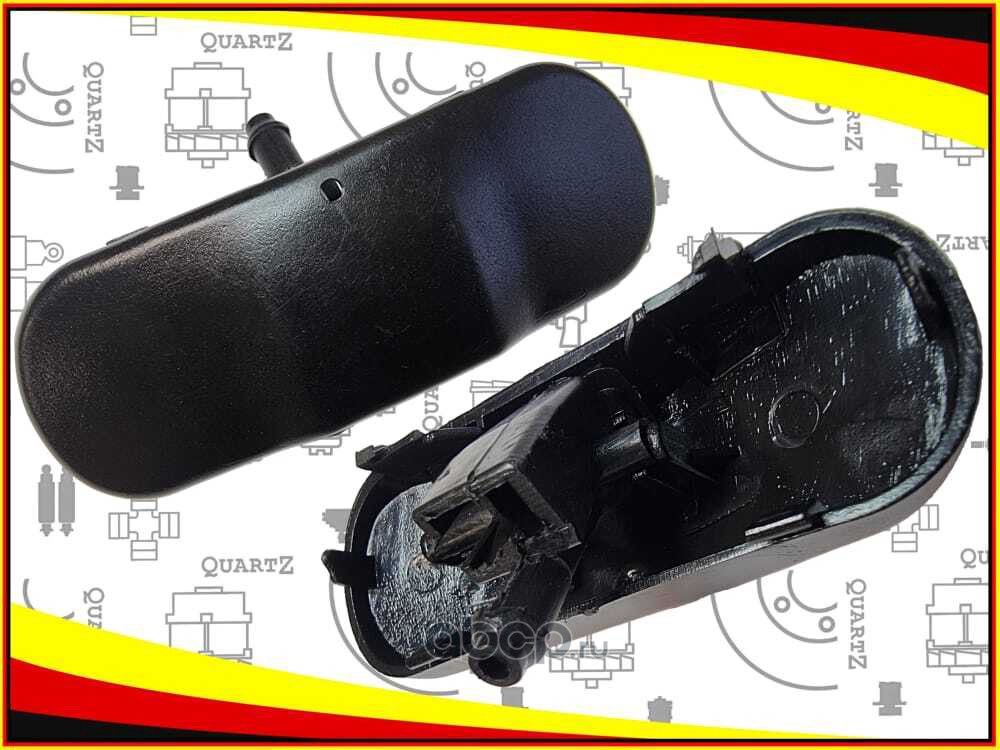 Форсунка омывателя лобового стекла VW (Quartz). Артикул QZ5M955985C