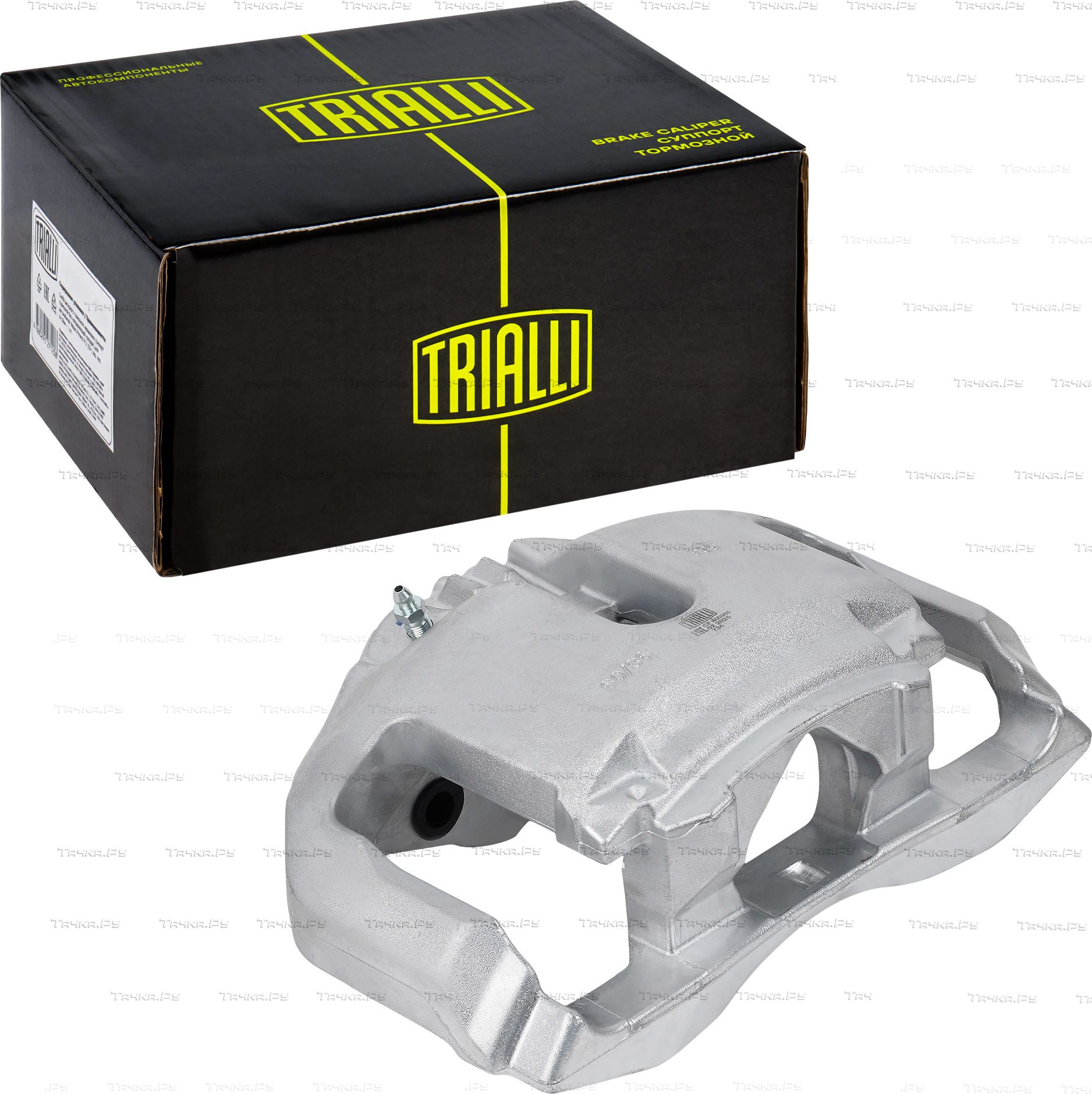 Тормозной суппорт Trialli передний левый для BMW 7 V (F01/F02/F04) 2008-2015. Артикул CF 800385