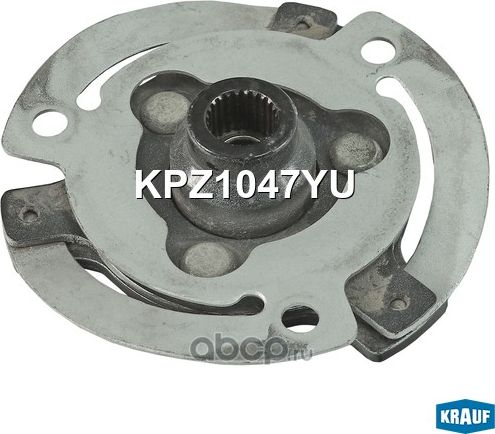 Срывная пластина шкива кондиционера (Krauf). Артикул KPZ1047YU