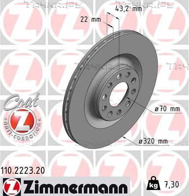 Тормозной диск Zimmermann Coat Z задний для Alfa Romeo Giulia II (952) 2016-2026. Артикул 110.2223.20