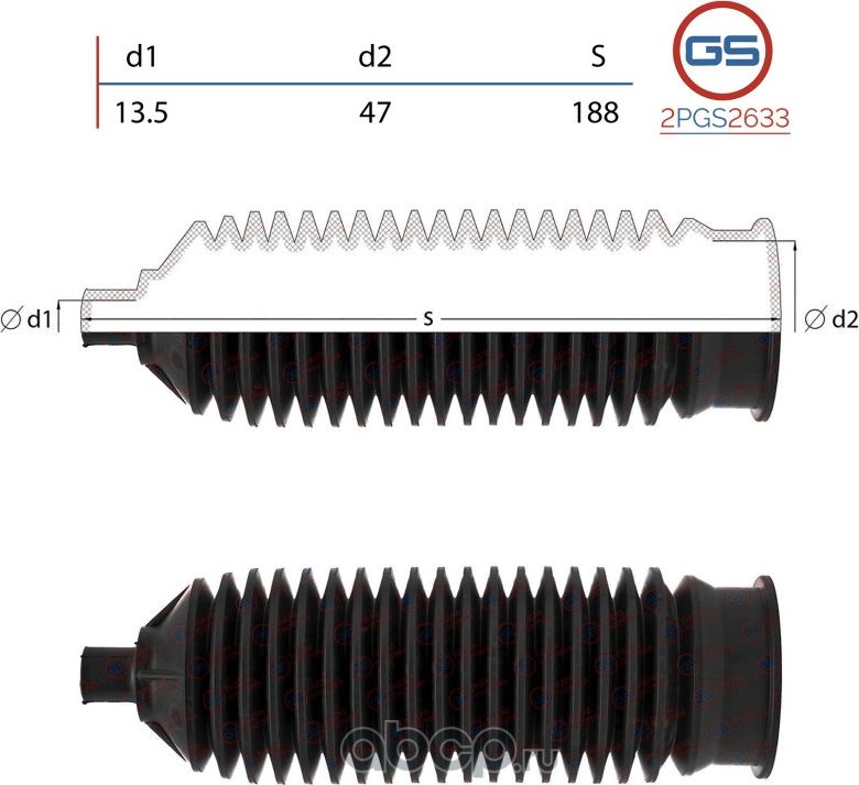 Пыльник рулевой рейки размер  13,5x47x188 (GS). Артикул 2PGS2633