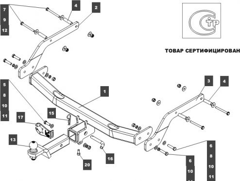 Фаркоп Baltex для Renault Arkana 2019-2026. Быстросъемный крюк. Артикул 18921732