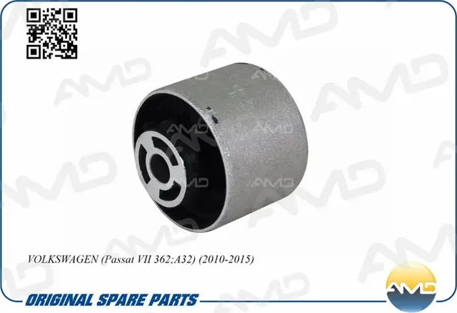 Сайлентблок рычага заднего продольного 3C0505541/AMD.SB2519 AMD AMD. Артикул AMDSB2519