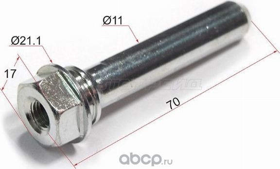 Направляющая суппорта FR TOYOTA MARK 2 00- (SAT). Артикул ST4771530060