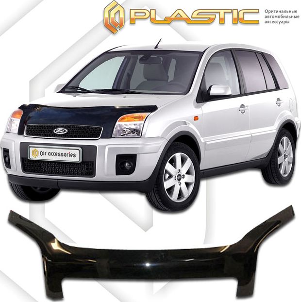 Дефлектор СА Пластик для капота exclusive (Classic черный) Ford Fusion 2004-2012. Артикул 2010060100839