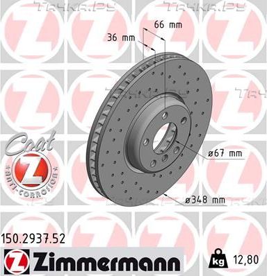 Тормозной диск Zimmermann Sport Coat Z передний правый для BMW X3 III (G01) 2017-2026. Артикул 150.2937.52