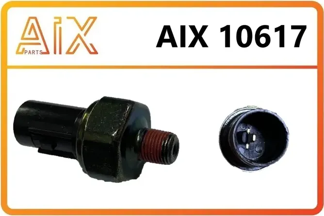 Датчик давления масла (AIX). Артикул AIX10617
