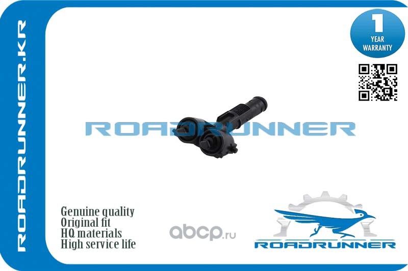 Омыватель фары (Roadrunner). Артикул RR7L6955103