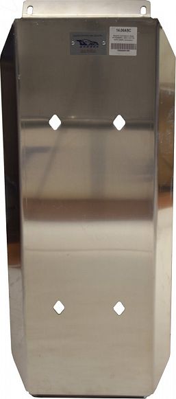 Защита алюминиевая АВС-Дизайн для топливного бака Mitsubishi L200 2006-2014. Артикул 14.06ABC