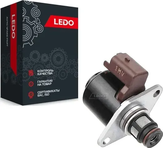 Клапан ТНВД (IMV) (Ledo) Ledo. Артикул 9109927lv