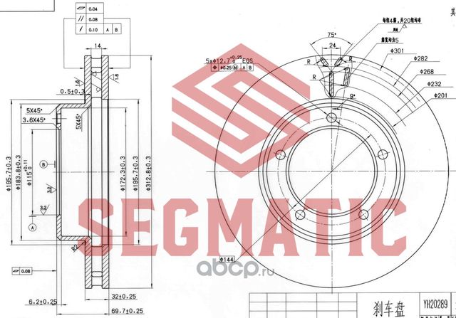 Диск тормозной (Segmatic). Артикул SBD30093090