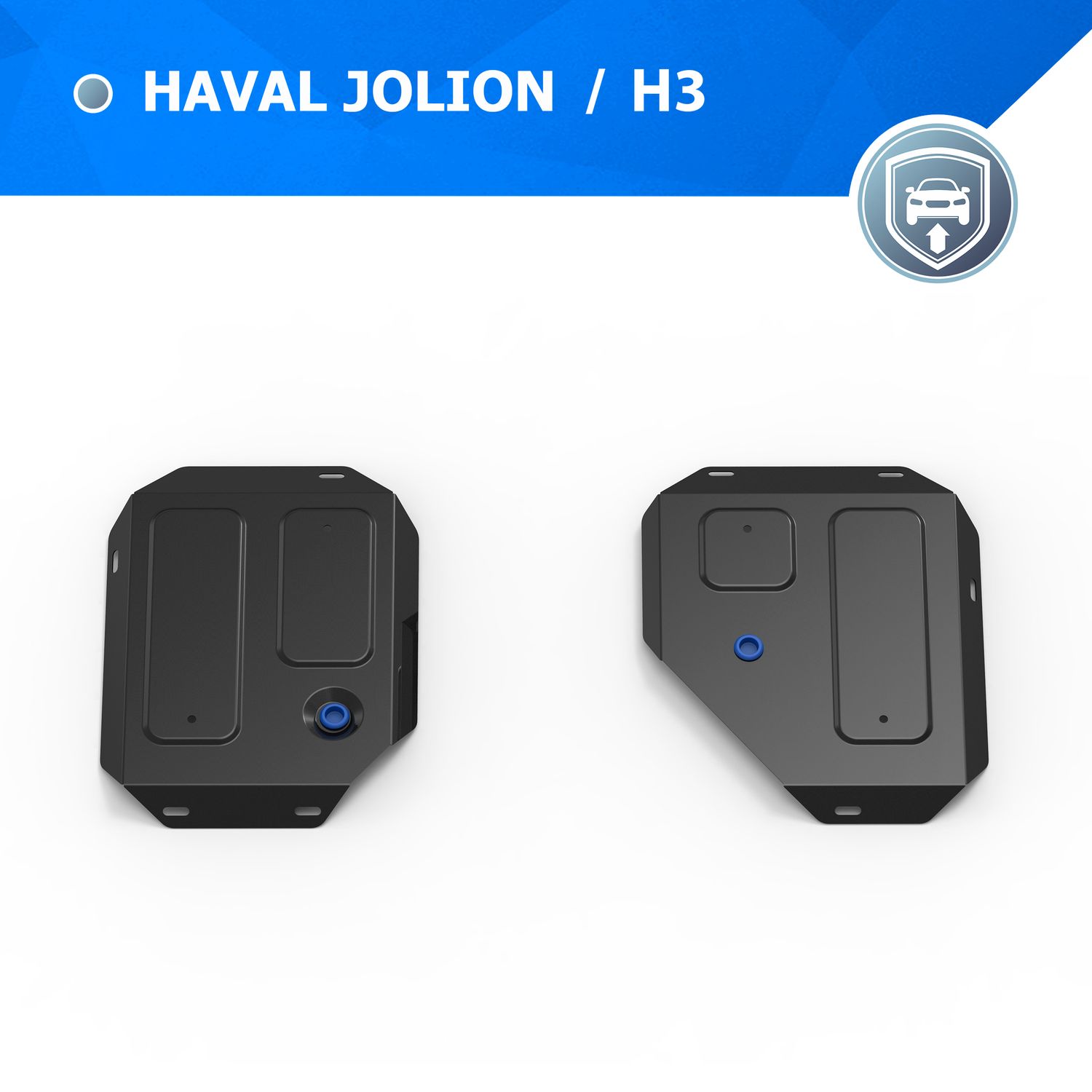 Защита Rival для топливного бака Haval H3 РКПП 4WD 2024-2026. Артикул 111.9429.1