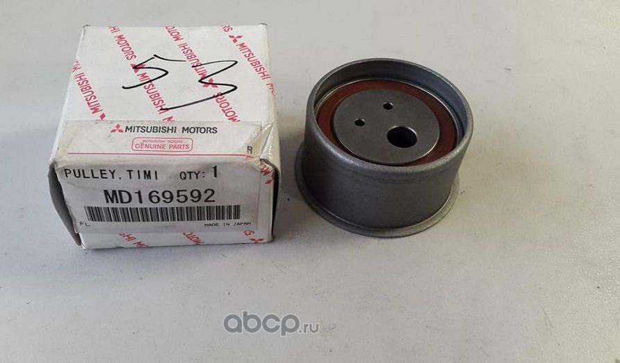 Ремень ГРМ с роликами (комплект) Mitsubishi. Артикул MD169592