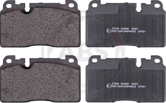 Тормозные колодки ABS. Артикул 37959