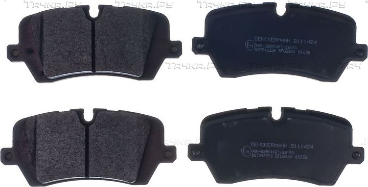 Тормозные колодки Denckermann задние для Land Rover Range Rover IV 2012-2026. Артикул B111424