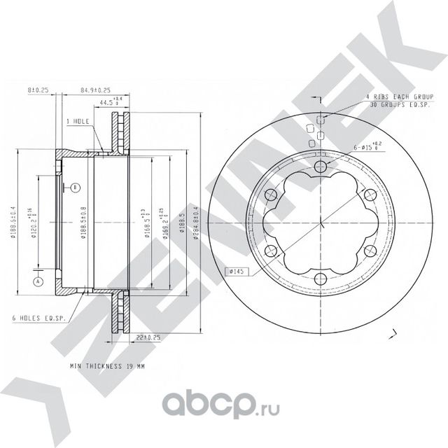 Диск тормозной задний MERCEDES SPRINTER 95-12 VARIO 96-06 (Zennek). Артикул DBD0066