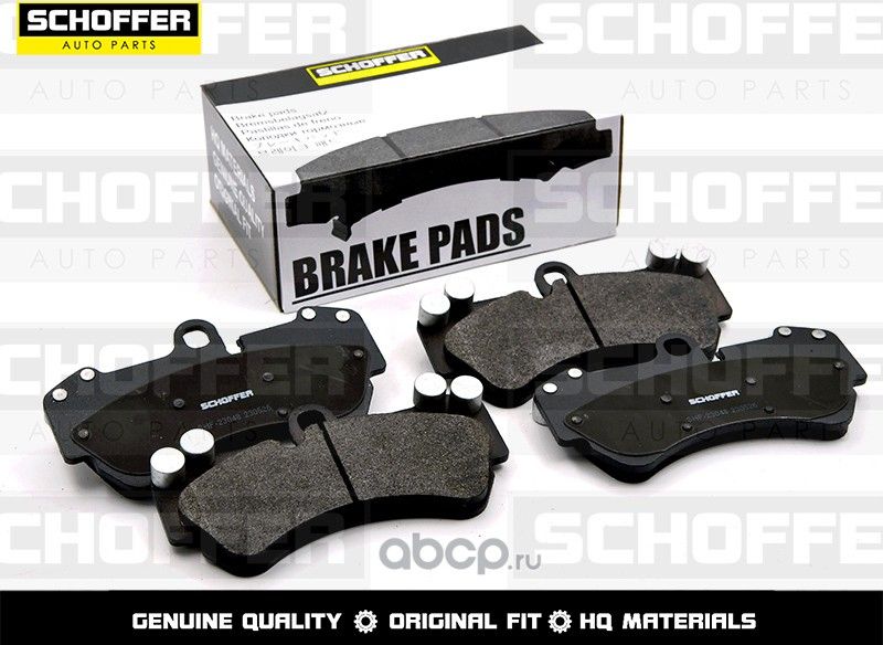 Колодки тормозные передние PORSCHE CAYENNE 03-10 (Schoffer). Артикул SHF23048