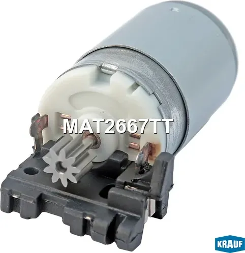 Моторчик актуатора турбокомпрессора Krauf. Артикул MAT2667TT