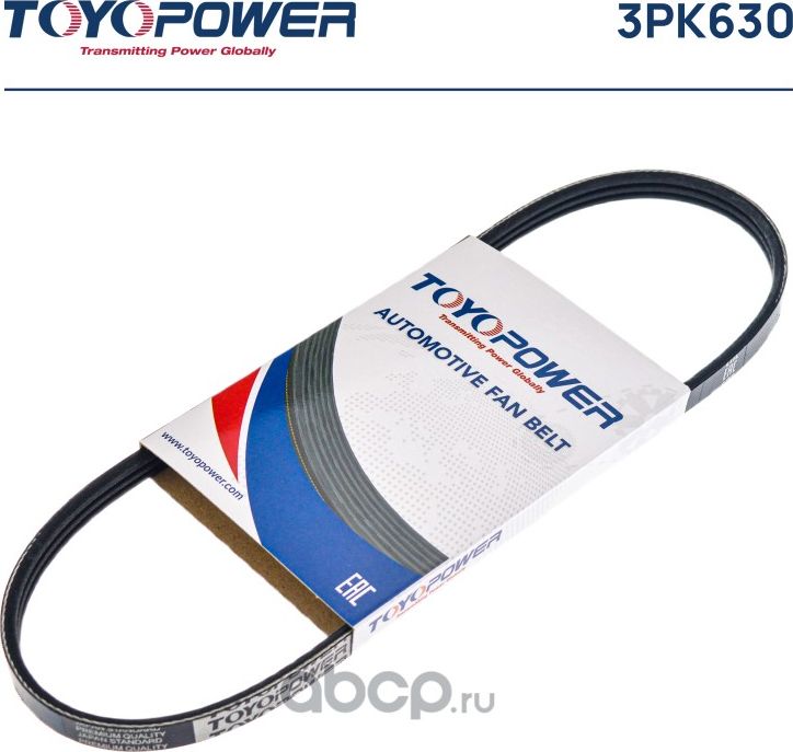 Ремень , поликлиновый (Toyopower). Артикул 3PK630