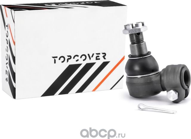 Наконечник продольной тяги (Topcover). Артикул T05653002