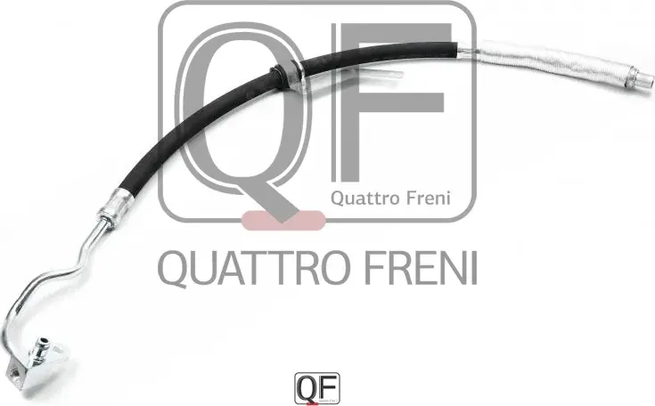 Шланг ГУР (Quattro Freni). Артикул qf04e00065