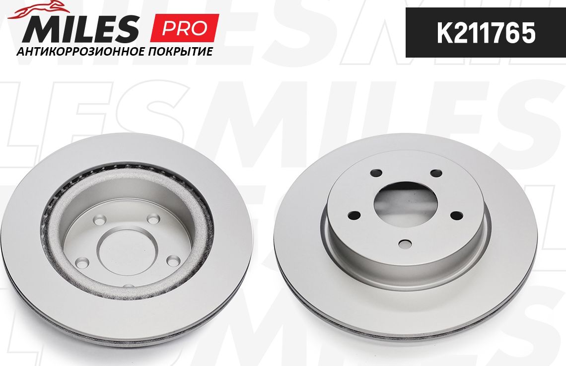 Тормозной диск Miles. Артикул K211765