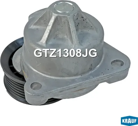 Натяжитель приводного ремня (Krauf). Артикул GTZ1308JG