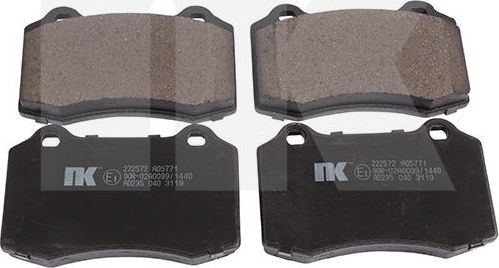 Тормозные колодки NK. Артикул 222572