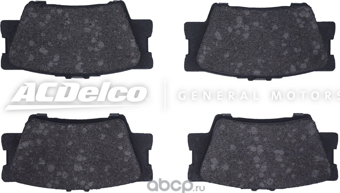 Тормозные колодки ACDelco. Артикул 19374449