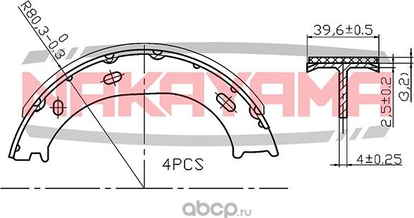 Колодки тормозные (Nakayama). Артикул HS7108NY