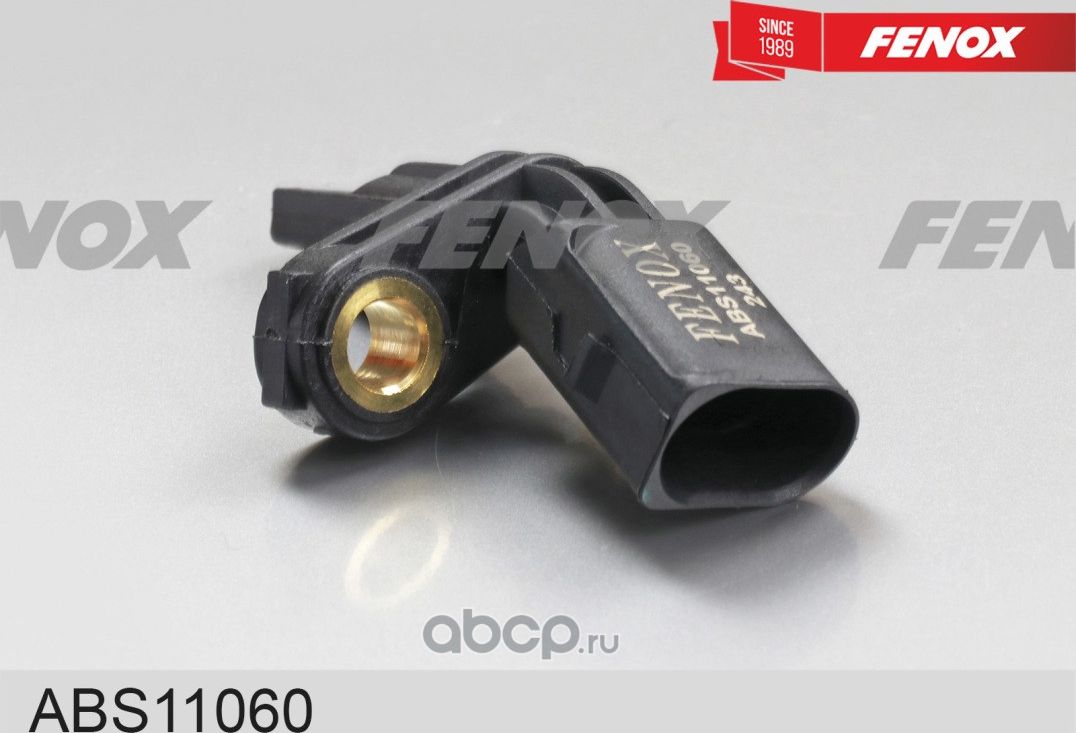 Датчик ABS VAG перед.левый (Fenox). Артикул ABS11060