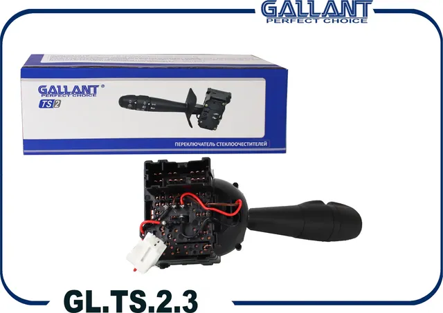 Переключатель подрулевой VESTA Logan-2 Sandero-2 с ПТФ (Gallant). Артикул GLTS23