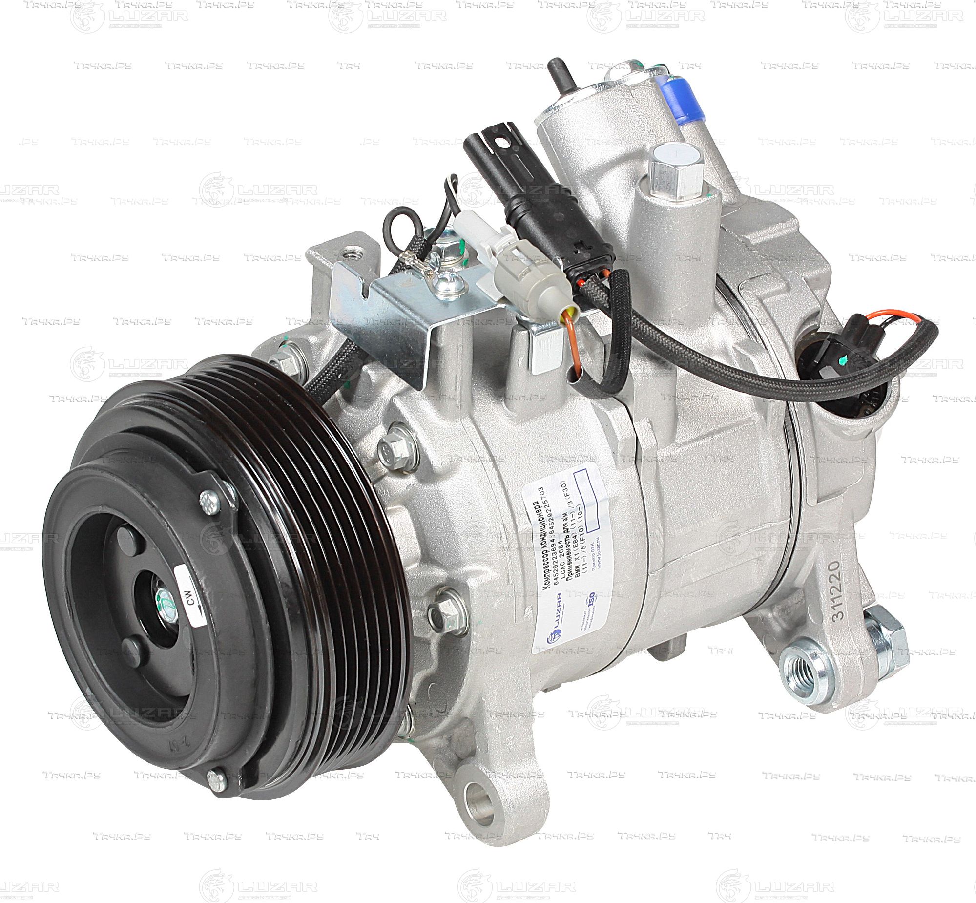 Компрессор кондиционера Luzar для BMW 1 II (F20/F21) 2011-2019. Артикул LCAC 2684