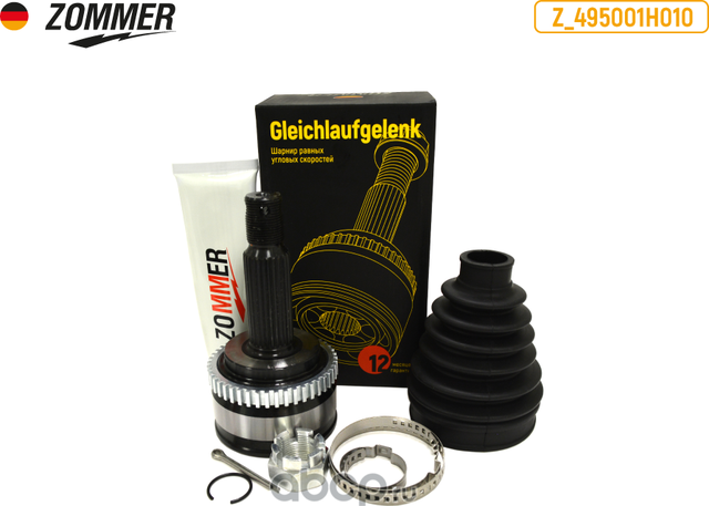 ШРУС НАРУЖНЫЙ HYUNDAI I30, KIA CERATO II, KIA SOUL I С ABS (Z_495001H0 (Zommer). Артикул Z495001H010