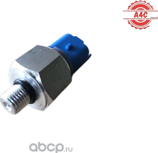 Датчик давления (A4C). Артикул FS18001