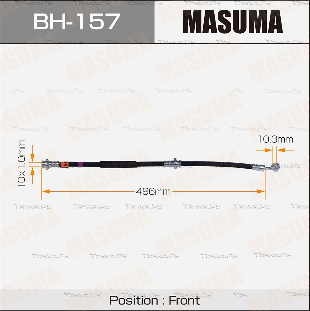 Тормозной шланг Masuma передний левый для Nissan Prairie III (M12) 1998-2001. Артикул BH-157