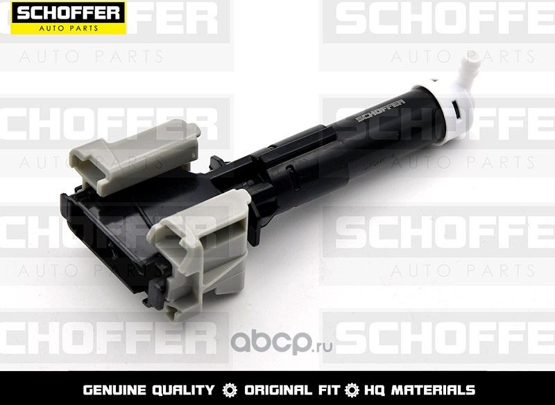 Омыватель фары правый Mazda 6 12-15 (Schoffer). Артикул SHF35119