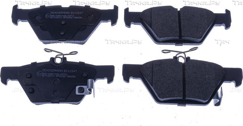 Тормозные колодки Denckermann задние для Subaru Outback V 2014-2019. Артикул B111547