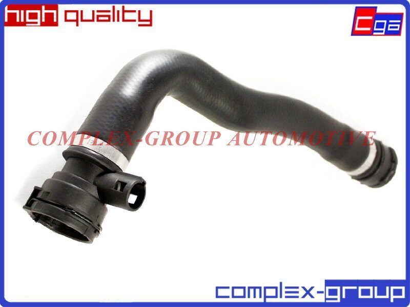 Шланг подводящий 17127508011 CGA. Артикул 11PUP1719RA