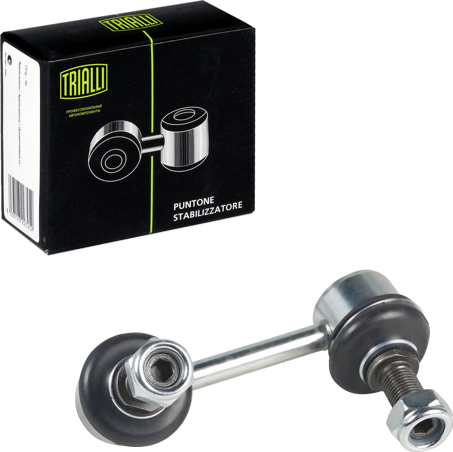 Стойка (тяга) стабилизатора Trialli (резина/металл). Артикул SP 0846
