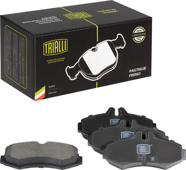 Тормозные колодки Trialli. Артикул PF 1502