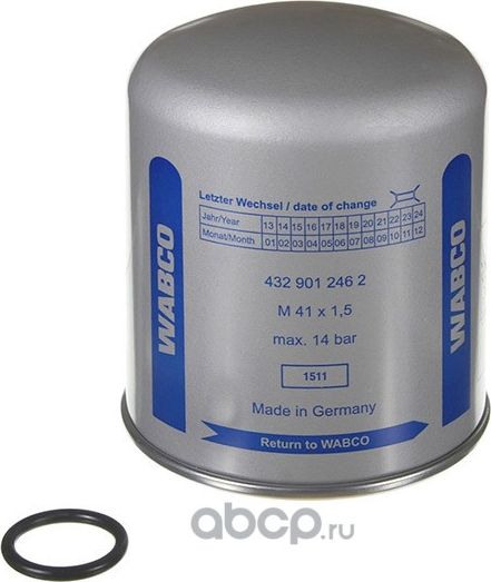 Фильтр осушителя DAF XF95,XF105 (M41х1.5мм H=160мм) WABCO Wabco. Артикул 4329012462