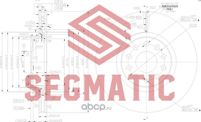 SBD30093011 Диск тормозной передний VW Passat 1.4TSi1.62.0TDi 05 (Segmatic). Артикул SBD30093011