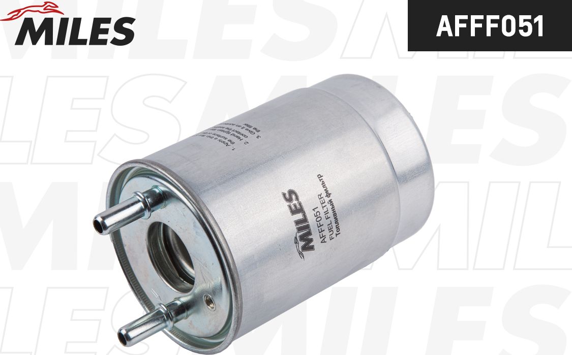 Топливный фильтр Miles. Артикул AFFF051