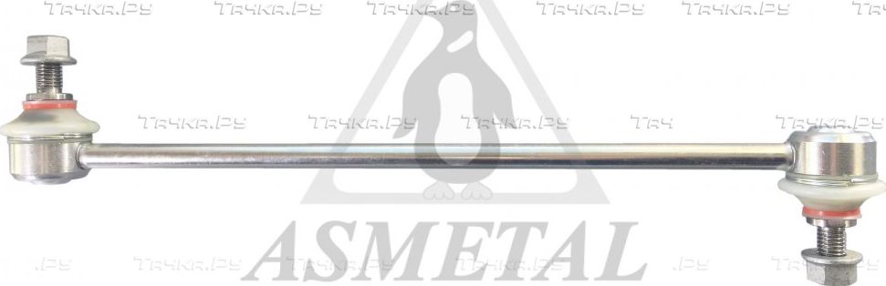 Стойка (тяга) стабилизатора Asmetal (сталь) передняя правая/левая для BMW 7 III (E38) 1994-2001. Артикул 26BM0510