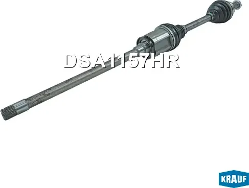 Вал приводной в сборе (Krauf). Артикул DSA1157HR